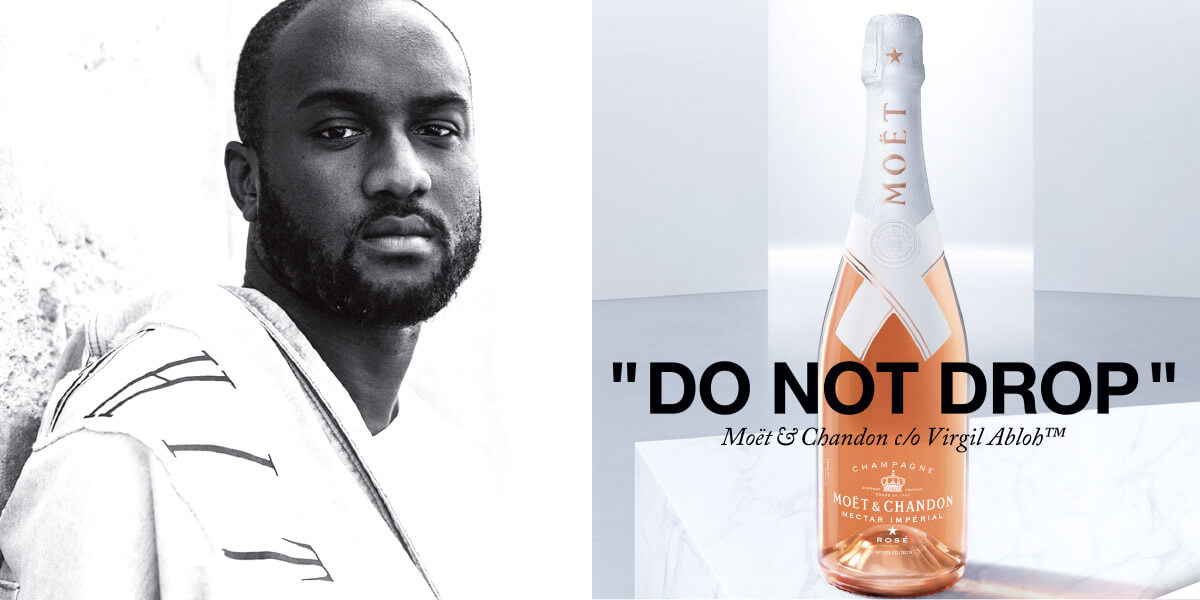 Streetwear-Influenced Champagne Bottles : Moet Chandon x Virgil Abloh